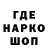 Кетамин VHQ olim olimtoy