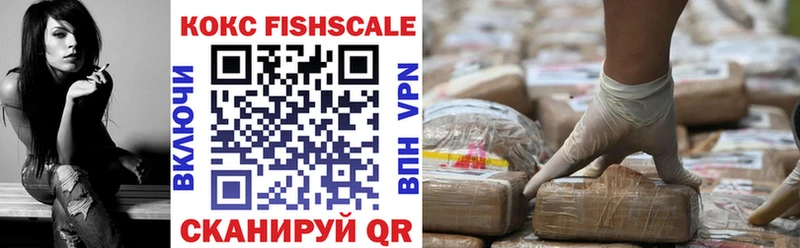 Купить где  Могоча  Cocaine Перу 