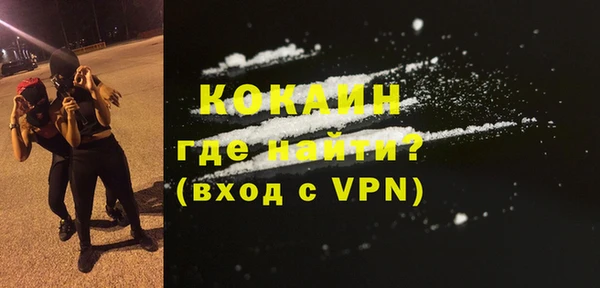 ГАЛЛЮЦИНОГЕННЫЕ ГРИБЫ Карталы