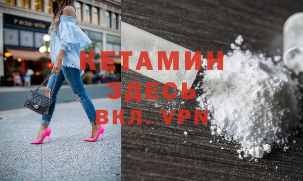 прущие крисы Касимов
