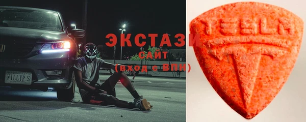 прущая мука Каменногорск