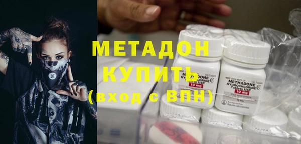 ГАЛЛЮЦИНОГЕННЫЕ ГРИБЫ Карталы