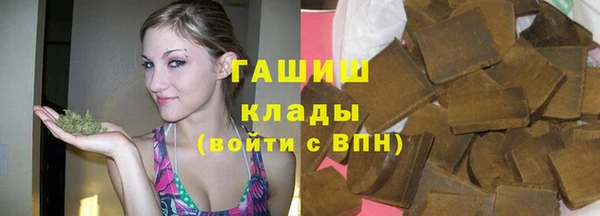 экстази Усмань