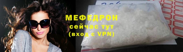 ешки Ханты-Мансийск