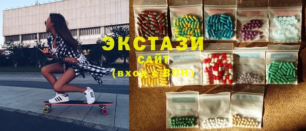 прущая мука Каменногорск