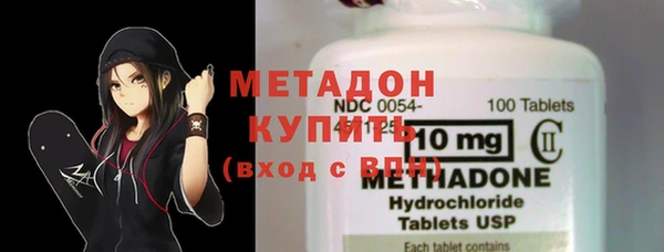 крисы Карпинск