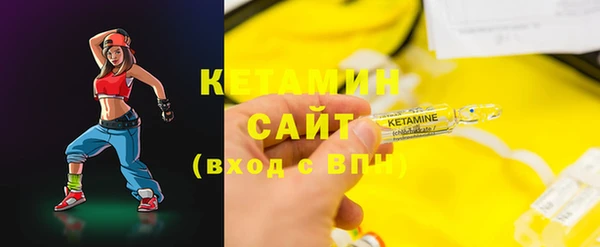 крисы Карпинск