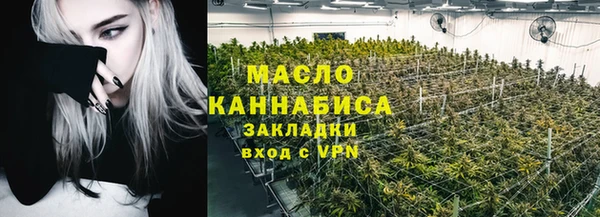 крисы Карпинск