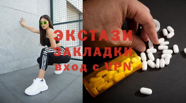 марки lsd Хадыженск