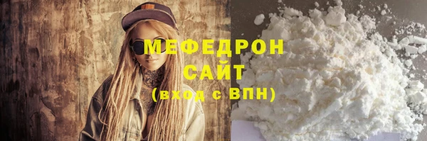 ешки Ханты-Мансийск