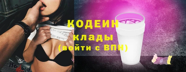 прущая мука Каменногорск