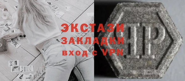 крисы Карпинск
