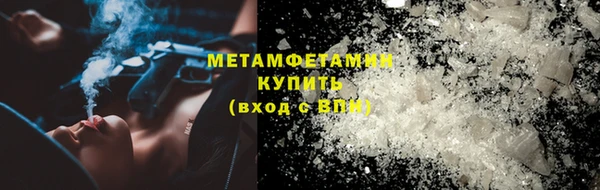 прущие крисы Касимов
