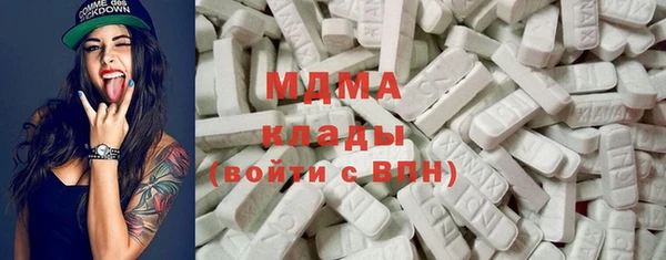 прущие крисы Касимов