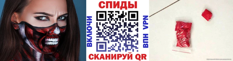Купить закладки  Могоча  Метамфетамин витя 